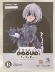 ポッパレ B賞2B おまけ付き - メルカリ