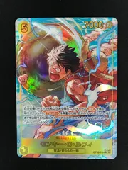 ★1378ワンピースカード　モンキー・D・ルフィ　パラレル　OP15-119