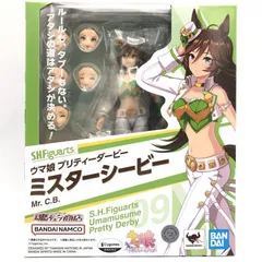 2026年最新】ミスターシービー フィギュアーツの人気アイテム - メルカリ