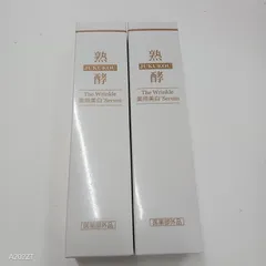 熟酵 ザ リンクル 薬用美白セラム 100g+55g 新品未開封 2026年最新】熟酵 リンクルセラムの人気アイテム - メルカリ