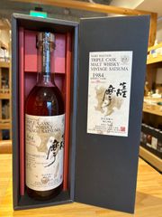 ベンネヴィス 1996-2024 28年 bar相葉PB KFWS - メルカリ