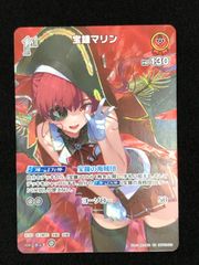 ホロライブOCG ホロカ 宝鐘マリン 1st SR hBP02-032 トレカ TCG 219