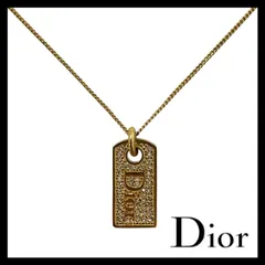 【Dior】ロゴ プレート ネックレス ゴールド/金カラー ラインストーン パヴェ ペンダント ヴィンテージ Christian Dior/クリスチャンディオール (MM-708)