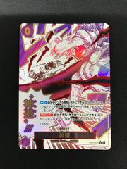 ☆1380ワンピースカード 牛肉バースト パラレル OP12-060 - メルカリ