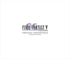 新品未開封★ FINAL FANTASY V Original Sound Track Remaster Version CD ゲーム音楽