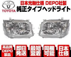 北海道限定 ユニットハウス 枠 フレーム のみ 2.5m×5m×2.8m ガレージ 