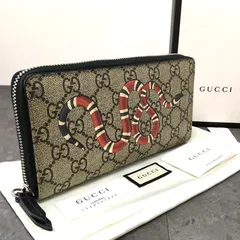 2026年最新】GUCci 財布 二つ折り スネークの人気アイテム - メルカリ
