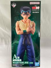 [미개봉] A상 우라이 유스케 MASTERLISE 이치 반 쿠지 유우☆유☆백서 암흑 무술회편 vol.3