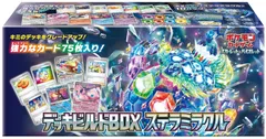 ポケモンカード デッキビルドBOX ステラミラクル 未開封BOX ポケカ