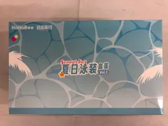 【未開封】アズールレーン サマー水着 完成品デフォルメフィギュア Vol.1 3体セット