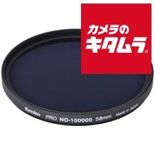 Kenko LD-05MW 0.5倍広角レンズ - メルカリ Kenko LD-05MW 0.5倍広角レンズ - メルカリ