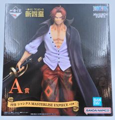 BANDAI SPIRITS 이치 반 쿠지 원피스 신사황 A상 사황 샹크스 MASTERLISE EXPIECE
