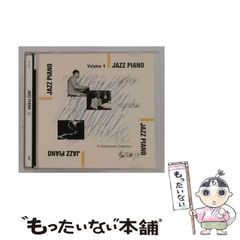 中古】 日本国語大辞典 第16巻 のき～ひたん / 日本大辞典刊行会