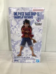 【未開封】フルカラーフィギュア賞 モンキー・D・ルフィ ONE PIECE BASE SHOP くじ 366DAYS OF BIRTHDAYS