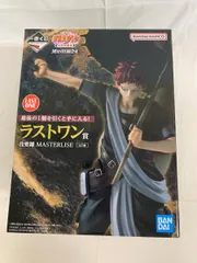 ラストワン賞 我愛羅 MASTERLISE 一番くじ NARUTO-ナルト- 中忍試験編