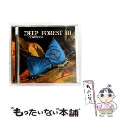 中古】 日本国語大辞典 第16巻 のき～ひたん / 日本大辞典刊行会