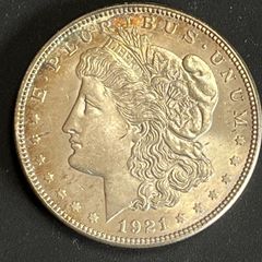 アメリカ 1ドル銀貨 モルガンダラー 1921年 - メルカリ アメリカ 1ドル銀貨 モルガンダラー 1921年 - メルカリ