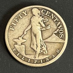 アメリカ領フィリピン50センタボ銀貨 未使用 古銭 - メルカリ