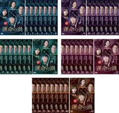 お笑い　アメトーークDVD　1〜30 全51巻セット　レンタル落ち 9100125 アメトーーク 16 side-ア 【中古品DVD】※レンタル落ち