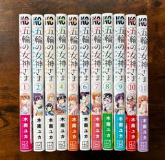 印伝さんと縁結び 1-7 巻｜状態良好｜中古本｜送料無料 - メルカリ