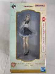 ラストワン賞 葛城リーリヤ 1/7 Gracemaster ラストワンVer. 一番くじ 学園アイドルマスター Part4