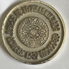 2007年 5ポンド 白銅貨 エリザベス2世 ウェディング ロイヤルミント