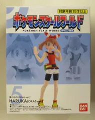 バンダイ ポケモンスケールワールド ホウエン地方 ポケットモンスター ハルカ(ORAS Ver） 5