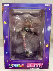 【未開封】魔使マオ 「にじさんじ」 1/7 PVC＆ABS製塗装済み完成品 FURYU HOBBY MALL限定