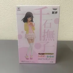 2026年最新】化物語×偽物語DXFフィギュアの人気アイテム - メルカリ