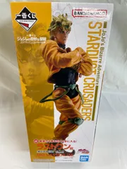 ラストワン賞 DIO MASTERLISE 一番くじ ジョジョの奇妙な冒険 STARDUST CRUSADERS
