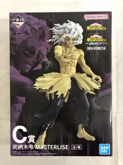 【未開封】C賞 死柄木弔 MASTERLISE 一番くじ 僕のヒーローアカデミア -更に向こうへ-
