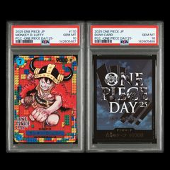 ‪ 【PSA9】★連番★ ワンピースデイ 2025 ルフィ ドンカード PSA10】連番 ワンピースカード DAY 2025 ドンカード DAY'25 ルフィ P