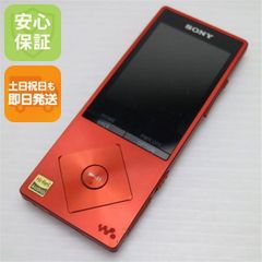 SONY WALKMAN NW-A25HN 16GB - メルカリ