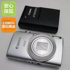 Canon IXY 170 シルバー IXY170(SL) 869 - メルカリ