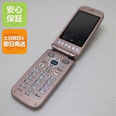 docomo らくらくフォンF-01M 携帯電話本体 ピンク - メルカリ