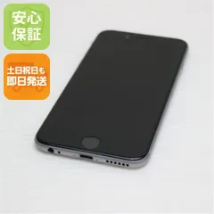 美品 au iPhone6 16GB スペースグレイ 即日発送 スマホ Apple au 本体 白ロム 土日祝発送OK 08000