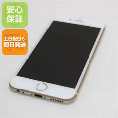 超美品 DoCoMo iPhone6 64GB ゴールド 即日発送 スマホ Apple DoCoMo 本体 白ロム 土日祝発送OK 08000