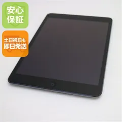 超美品 iPad mini 2 Retina Wi-Fi 16GB スペースグレイ 即日発送 タブレットApple ME279J/A 本体 土日祝発送OK 08000