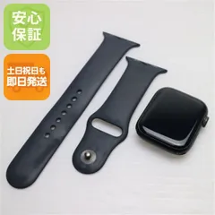 美品 Apple Watch Series 9 GPS 45mm ミッドナイト  Watch Apple 即日発送 土日祝発送OK 08000