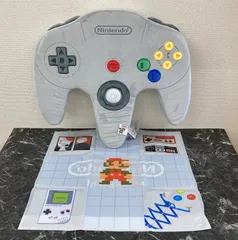 2026年最新】ニンテンドーミュージアム クッション 64の人気アイテム