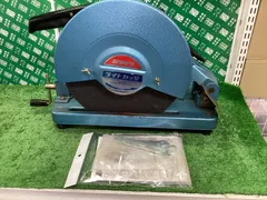 【決まりました】ナカトミ　高速切断機　高速カッター　NCO-305 ナカトミ 高速切断機 NCO-305 ウエダ金物【公式サイト】