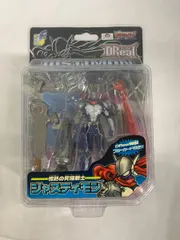 2026年最新】ジャスティモン フィギュアの人気アイテム - メルカリ