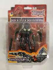 2026年最新】dreal ベルゼブモンの人気アイテム - メルカリ