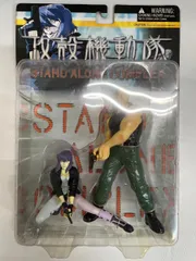 2026年最新】攻殻機動隊 STAND ALONE COMPLEX の人気アイテム - メルカリ