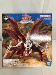 【未開封】ラストワン賞 うずまきナルト 一番くじ NARUTO-ナルト- 疾風伝 輪廻の嘆きと平和の懸け橋