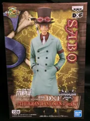 BANDAI SPIRITS DXF THE GRANDLINE MEN vol.7 劇場版 ONE PIECE STAMPEDE サボ