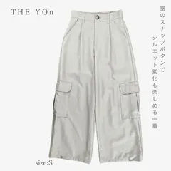 THE YOn ザヨン 25SS ドライタッチツイルカラーカーゴパンツ 裾スナップ釦でフォルム変化も◎ 様々なスタイリングに◎ 都会的な雰囲気 GRAY