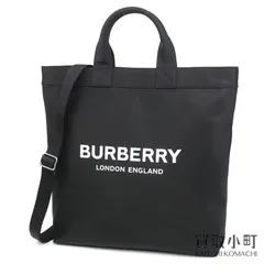 バーバリー アルティエ トートバッグ ロゴプリント ナイロン ブラック 2WAY ショルダーバッグ 縦型  8026233のサムネイル