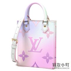 ルイヴィトン M57049 ツイスト PM エピ トープ LVツイストロック