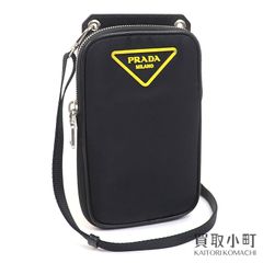 【美品】ルイヴィトン 【LOUIS VUITTON】M57049 ツイスト PM エピ トープ LVツイストロック トップハンドル 2WAY クロスボディ ショルダーバッグ レザー LV TWIST PM EPI【Aランク】【中古】【中古】 LOUIS VUITTON - 【美品】ルイヴィトン 【LOUIS VUITTON】M57049